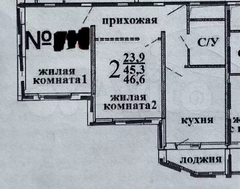 2-к. квартира, 46,6 м, 8/19 эт. - Фото 0
