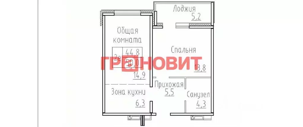 2-к кв. Новосибирская область, Новосибирский район, Мичуринский ... - Фото 1
