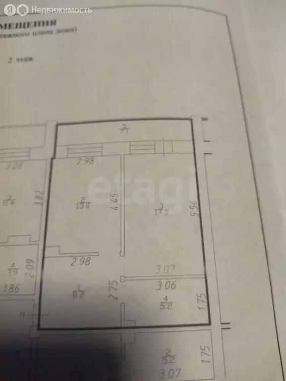 2-комнатная квартира: Маркова, микрорайон Берёзовый, 187 (50.5 м) - Фото 1