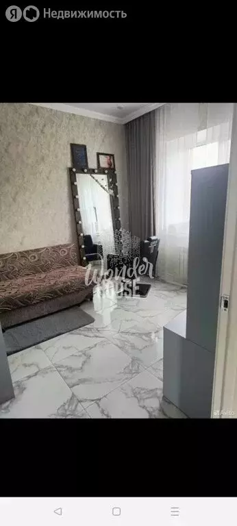 Дом в Тюмень, улица Степана Третьякова, 22Б (140 м) - Фото 1
