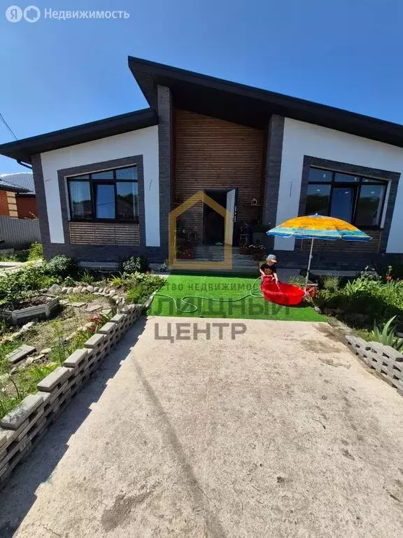Дом в Ессентуки, Верхняя улица, 48 (167.2 м) - Фото 1