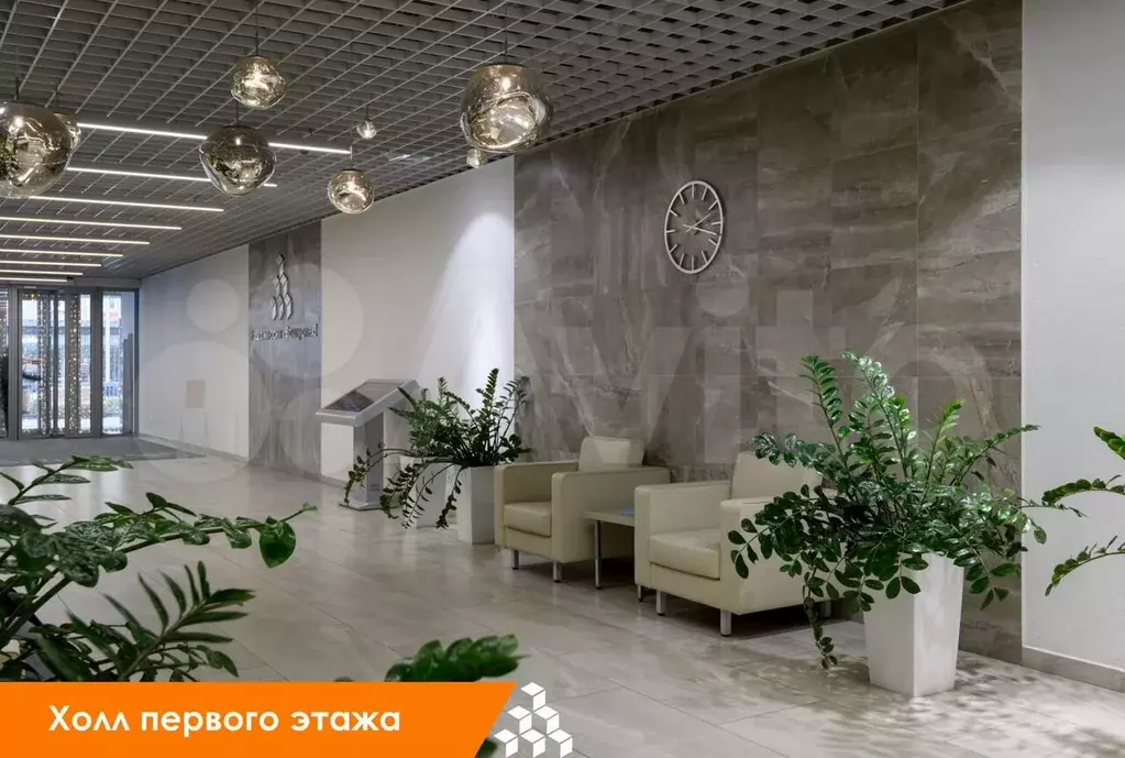 Офис 17 м + реклама в подарок - Фото 1