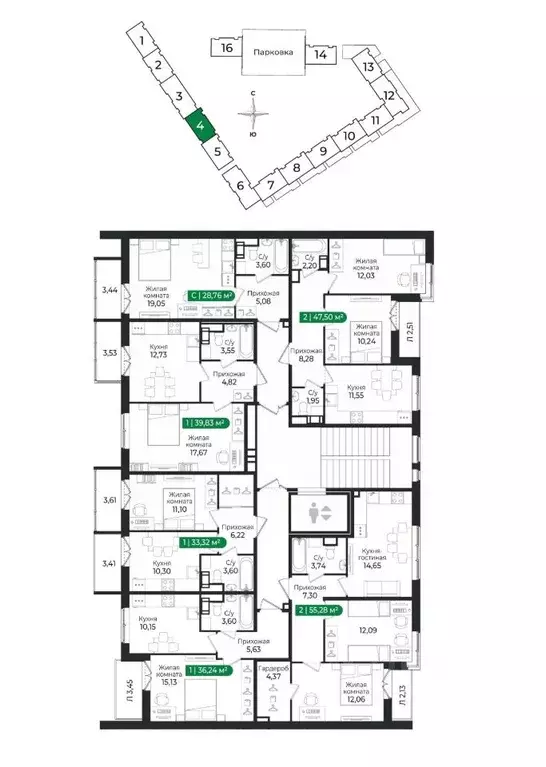 1-к кв. Ленинградская область, Сертолово Всеволожский район, Сертолово ... - Фото 2