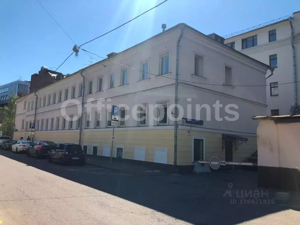 Офис в Москва Малый Дровяной пер., 3С1 (175 м) - Фото 2