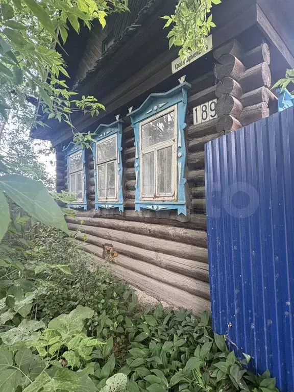 Дом 38,3 м на участке 6 сот. - Фото 0