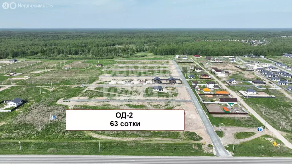 Участок в Тюменский район, деревня Решетникова (63 м) - Фото 1