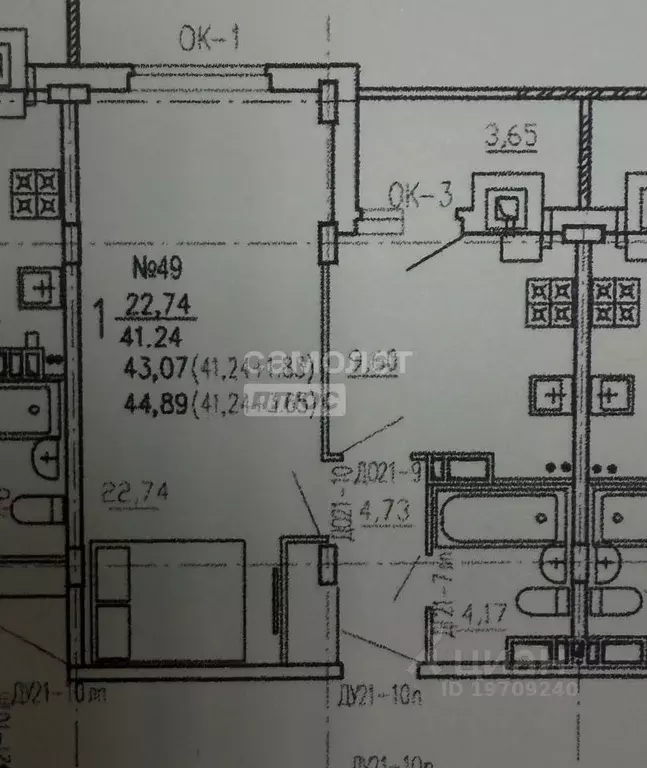 1-к кв. Курская область, Курск ул. 2-я Агрегатная, 57 (44.89 м) - Фото 2