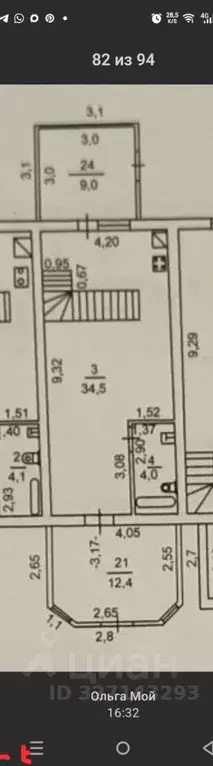 Таунхаус в Ростовская область, Азов Азовский район, ул. Кирова, 126 ... - Фото 2