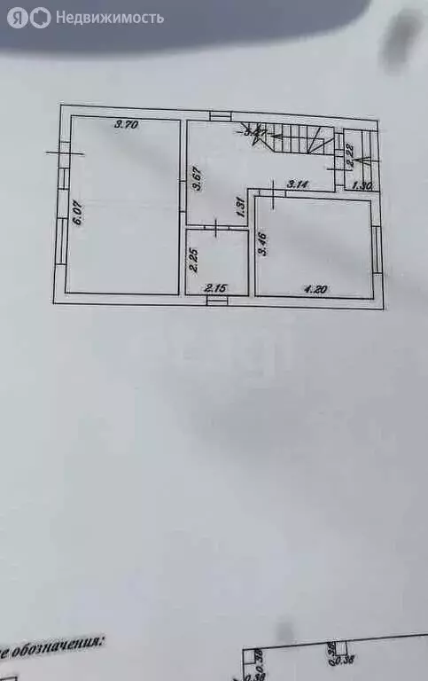 Дом в Трудобеликовский, Южный переулок (130 м) - Фото 1