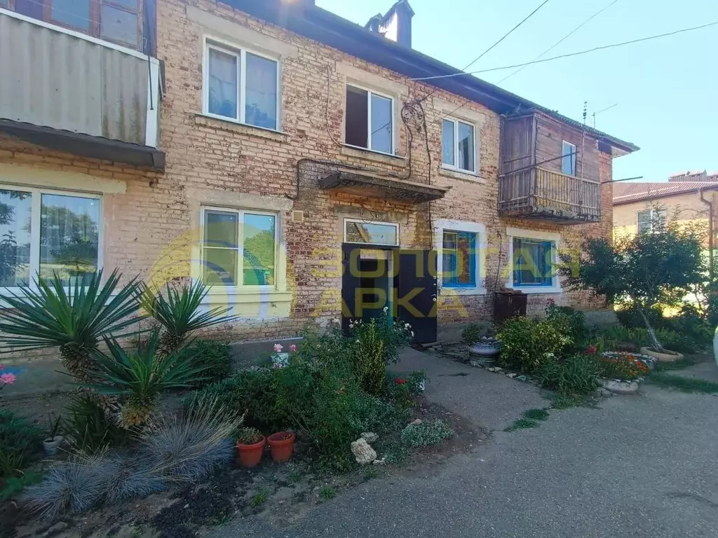 Квартира, 4 комнаты, 53 м - Фото 1