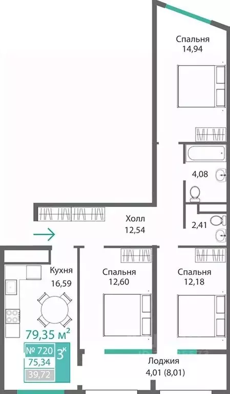 3-к кв. Крым, Симферополь Крымская роза мкр,  (79.35 м) - Фото 0