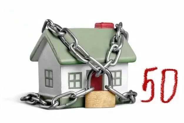 Помещение свободного назначения в Ростовская область, Гуково ул. Карла ... - Фото 1