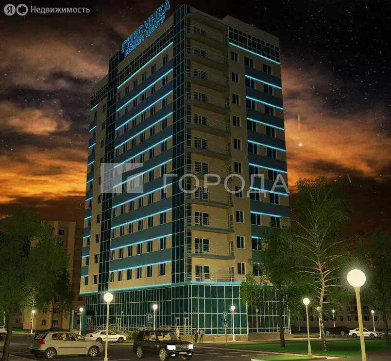 Офис (33.6 м) - Фото 2