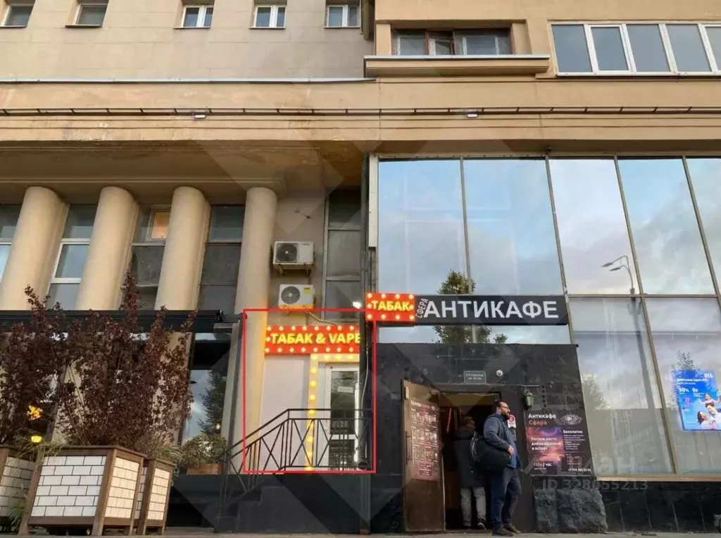 Помещение свободного назначения в Москва Большая Сухаревская пл., 14/7 ... - Фото 1