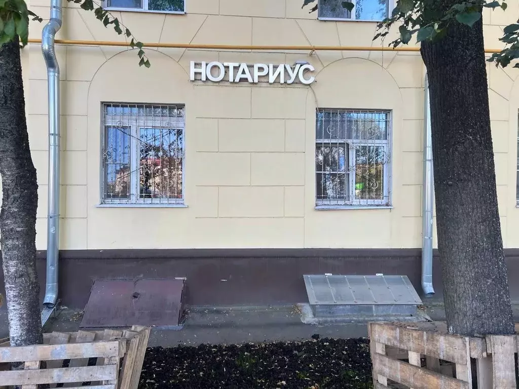Помещение свободного назначения в Москва Енисейская ул., 16/21 (79 м) - Фото 2