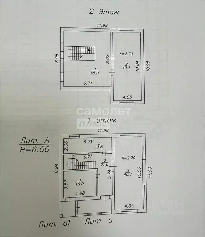 Дом в Иркутская область, Иркутск Полтавская ул., 34 (187 м) - Фото 2