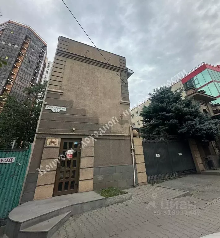 Помещение свободного назначения в Ростовская область, Ростов-на-Дону ... - Фото 1
