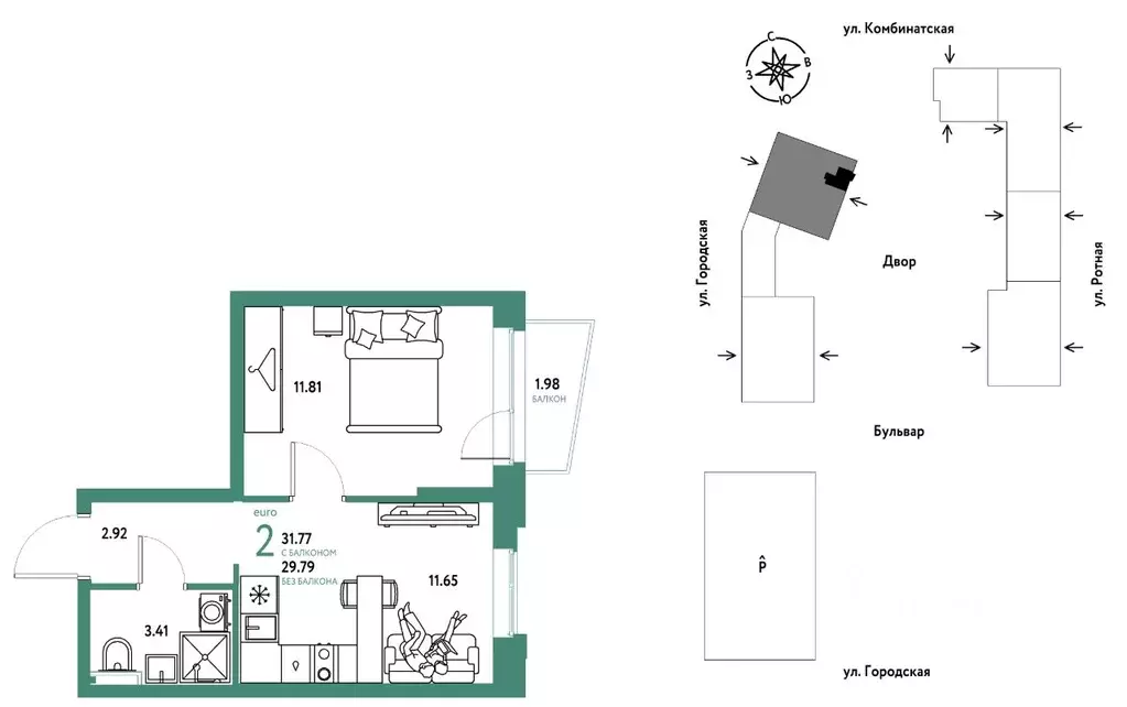 2-к кв. Свердловская область, Екатеринбург муниципальное образование, ... - Фото 1