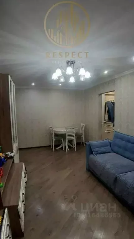 3-к кв. Ставропольский край, Пятигорск ул. Юлиуса Фучика, 19 (54.6 м) - Фото 1
