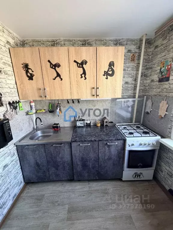 2-к кв. Самарская область, Нефтегорск Спортивная ул., 11/8 (43.4 м) - Фото 1