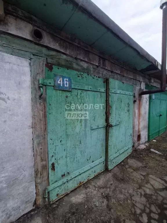 Гараж в Мурманская область, Мурманск Каменная ул. (47 м) - Фото 1