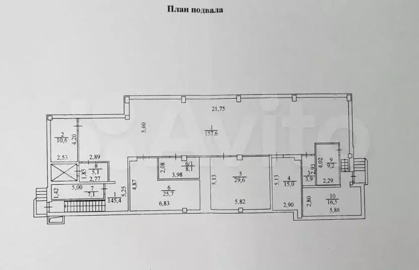 Отдельный этаж в новом здании. Самый центр города - Фото 0