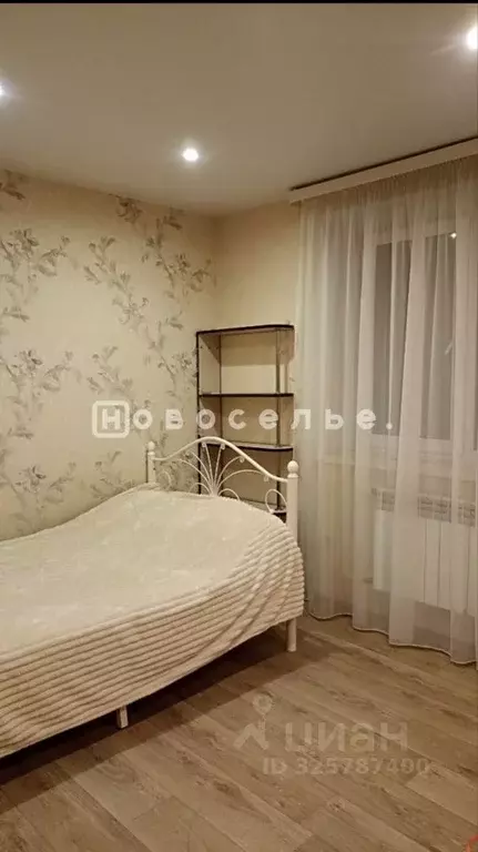 Студия Рязанская область, Рязанский муниципальный округ, с. Дядьково ... - Фото 1