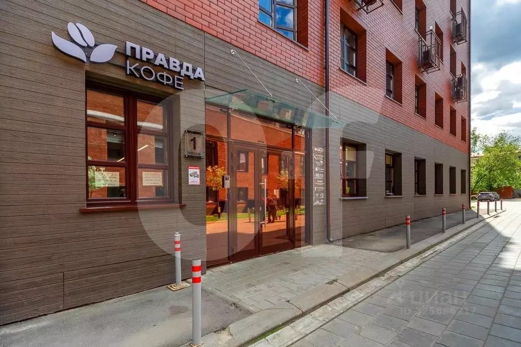 Офис в Москва ул. Фридриха Энгельса, 46С2 (595 м) - Фото 2