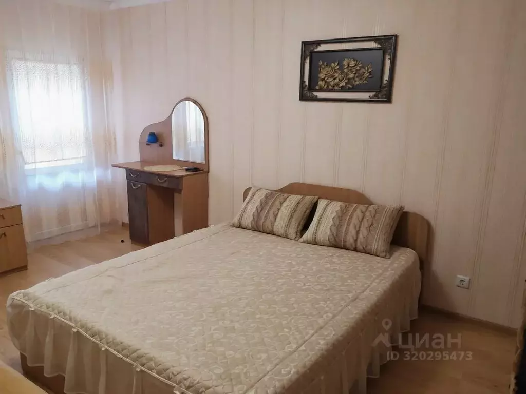Дом в Краснодарский край, Ейск Рабочая ул. (54 м) - Фото 1