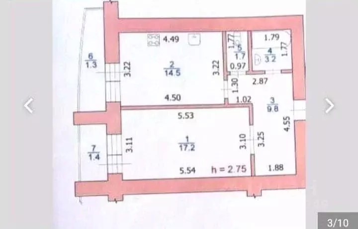 1-к кв. Мордовия, Саранск Коммунистическая ул., 23 (46.0 м) - Фото 1