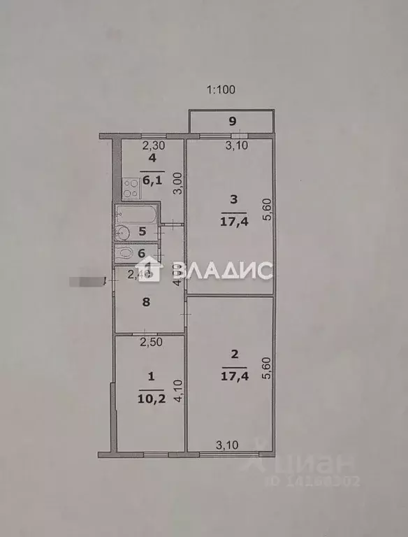 3-к кв. Белгородская область, Белгород Привольная ул., 18 (61.4 м) - Фото 2
