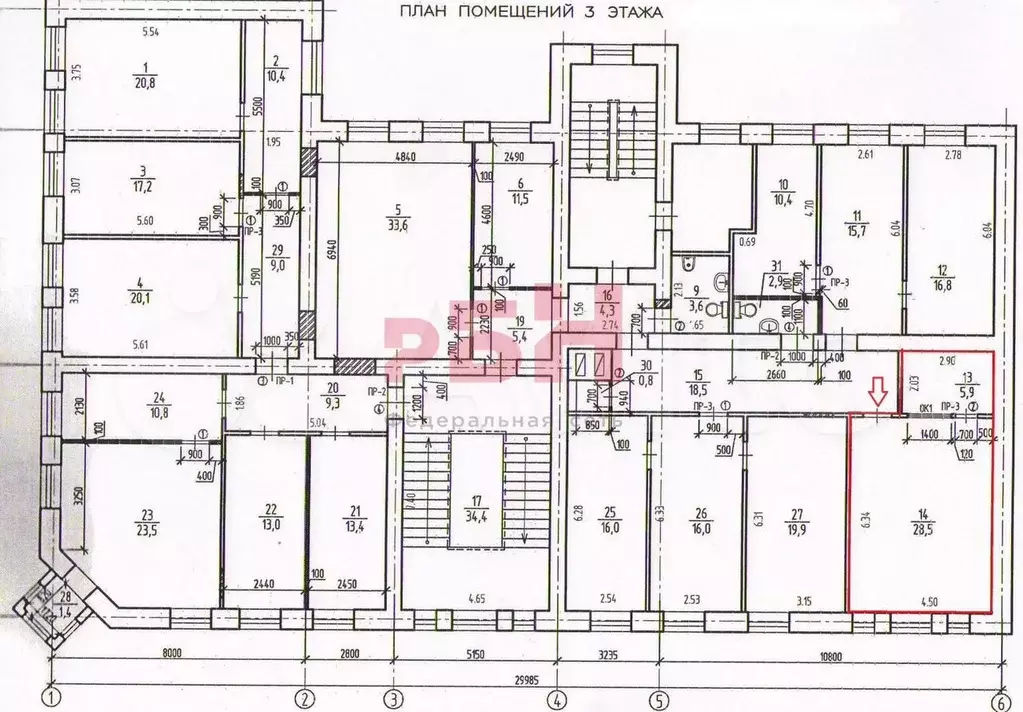 Офис 34,4 кв м - Фото 0