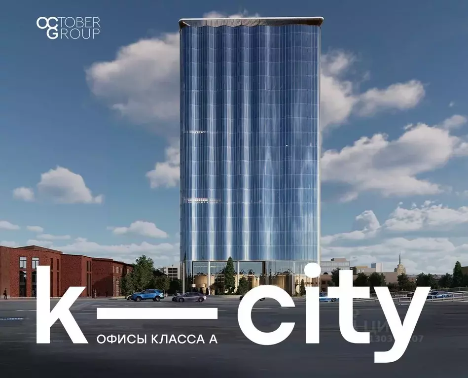 Офис в Москва Бауманская ул., 11С7 (160 м) - Фото 0