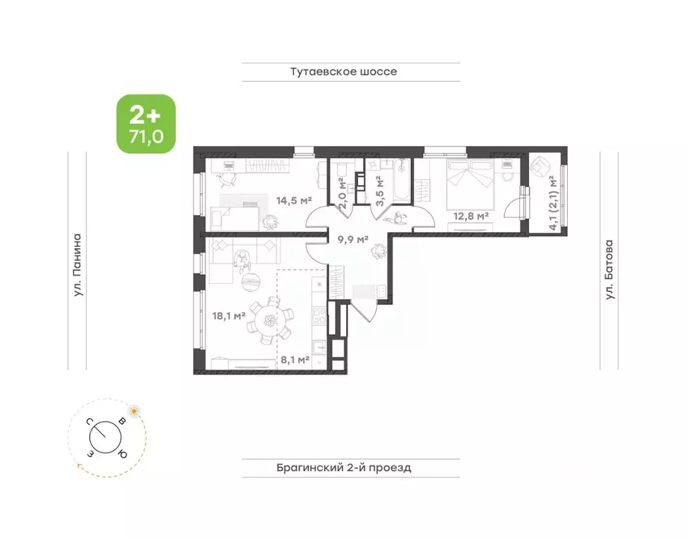 3-к кв. Ярославская область, Ярославль Тутаевское ш., 93Б (71.0 м) - Фото 2