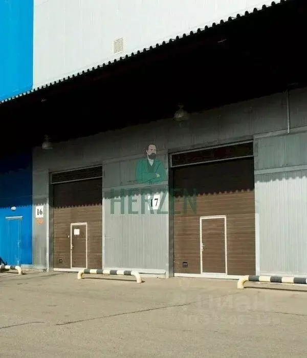 Производственное помещение в Московская область, Дзержинский ... - Фото 1