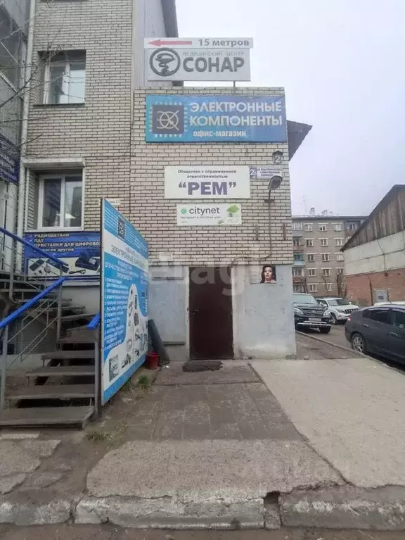 Офис в Бурятия, Улан-Удэ ул. Хоца Намсараева, 2Б (440 м) - Фото 1