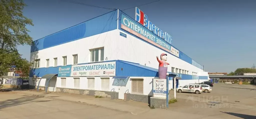 Склад в Пермский край, Пермь ул. Героев Хасана, 52к4 (558 м) - Фото 0
