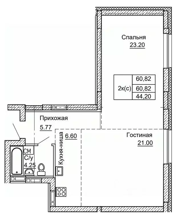 2-к кв. Алтайский край, Барнаул ул. Никитина, 41 (60.82 м) - Фото 0