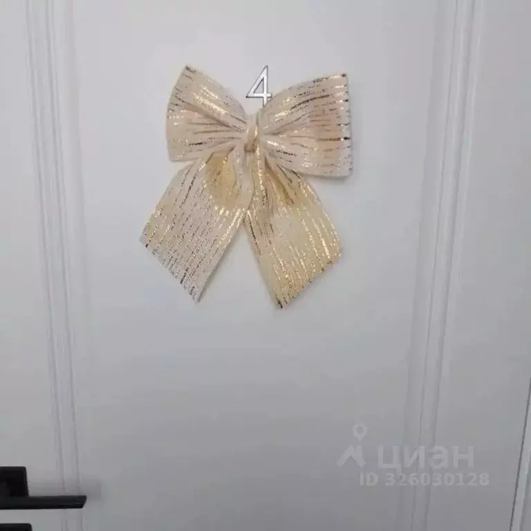 Комната Ростовская область, Азов Азовский район, Объездной проезд, 1А - Фото 2