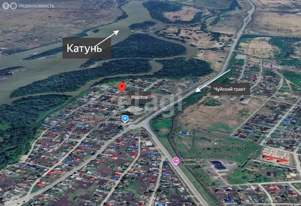 Участок в Майма, Тишинский переулок (10 м) - Фото 1