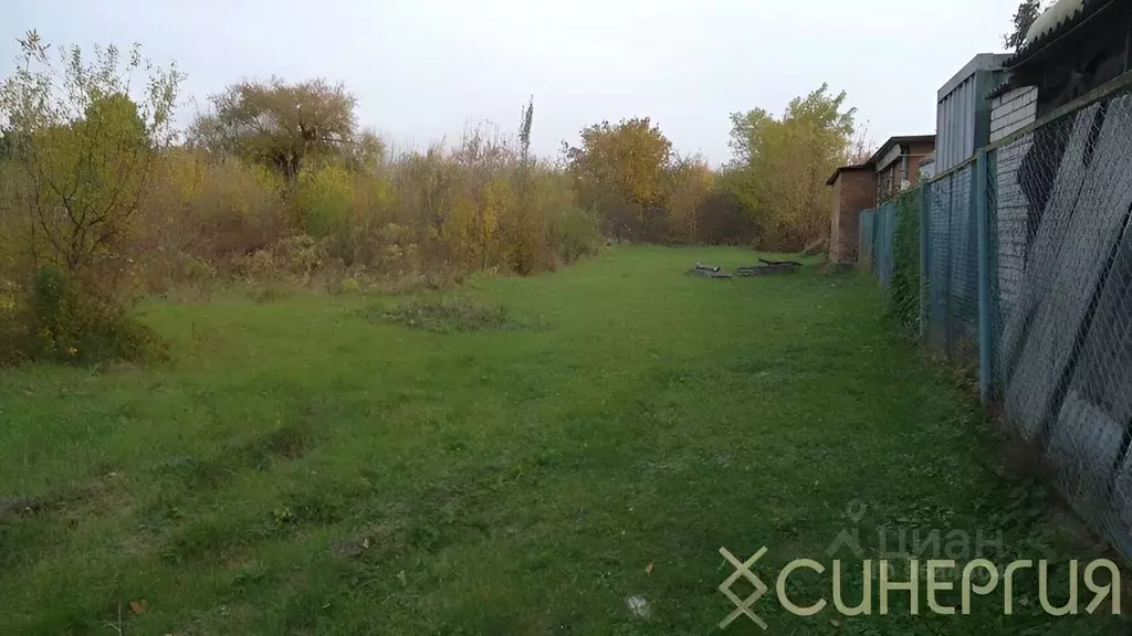 Купить Землю На Азовском Море