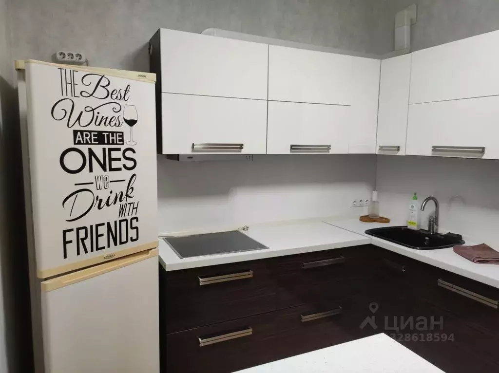 1-к кв. Московская область, Реутов Юбилейный просп., 72 (40.0 м) - Фото 2