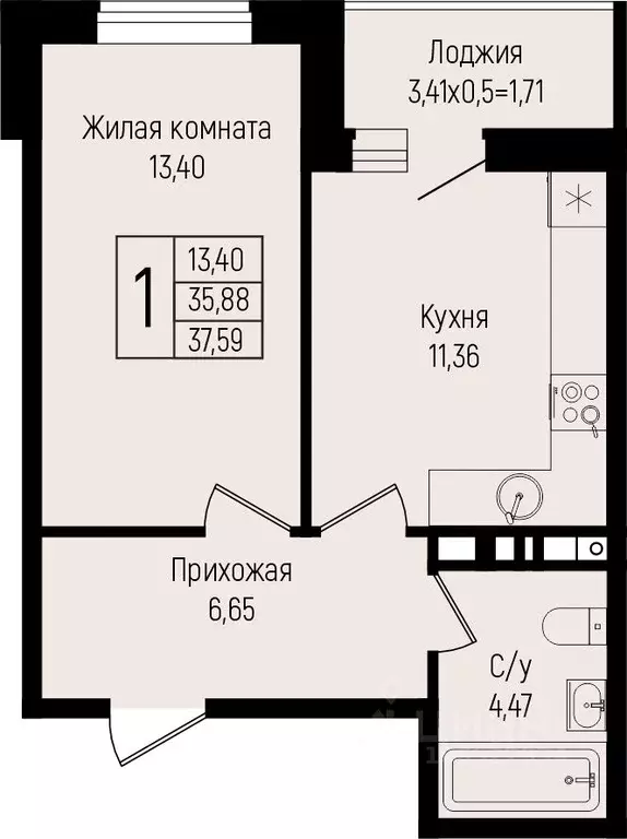 1-к кв. Краснодарский край, Краснодар ул. Михаила Барибана (37.59 м) - Фото 0