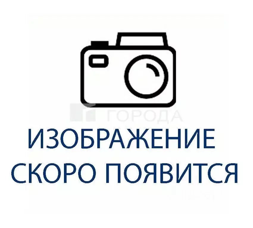 Дом в Новосибирская область, Новосибирск Радуга садовое товарищество, ... - Фото 0