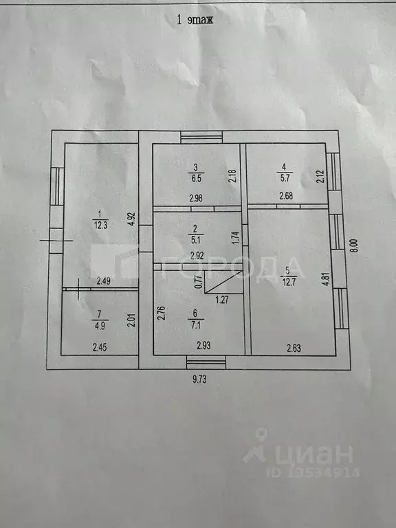 Дом в Алтайский край, Барнаул городской округ, с. Власиха ул. ... - Фото 2