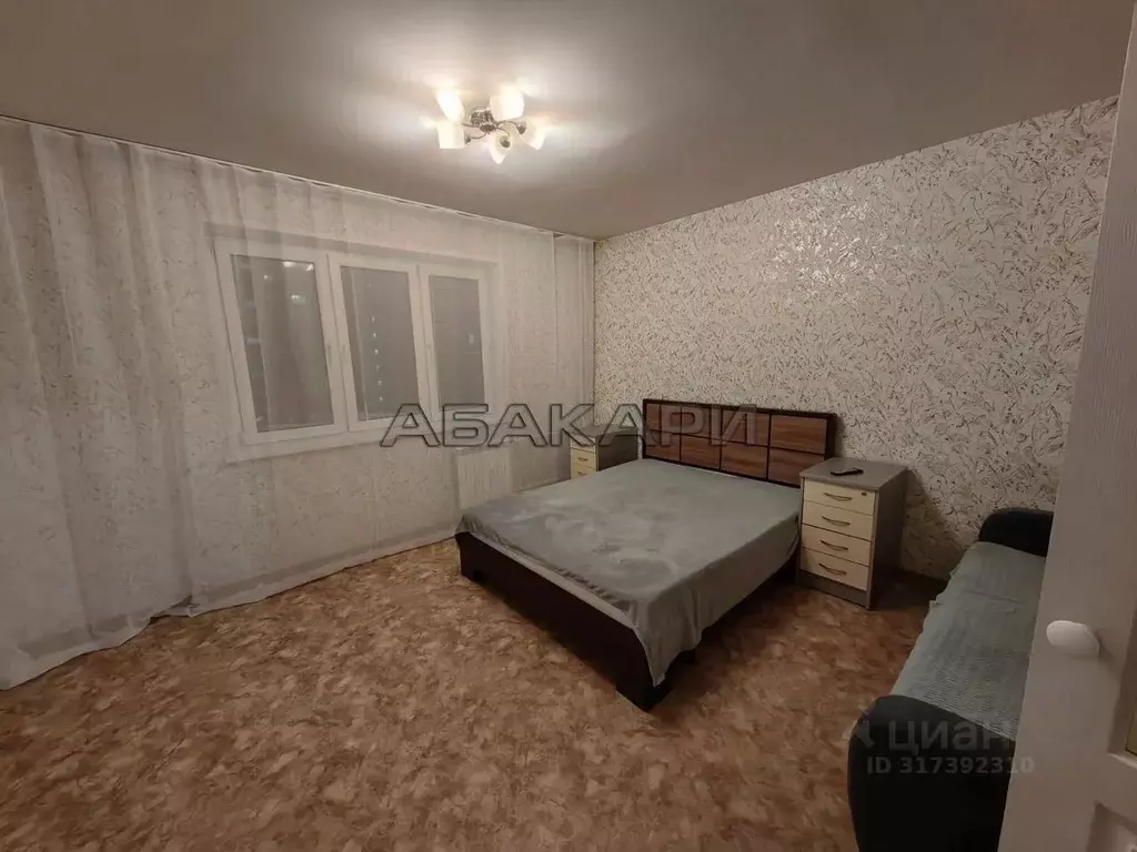 1-к кв. Красноярский край, Красноярск Караульная ул., 46 (42.0 м) - Фото 1