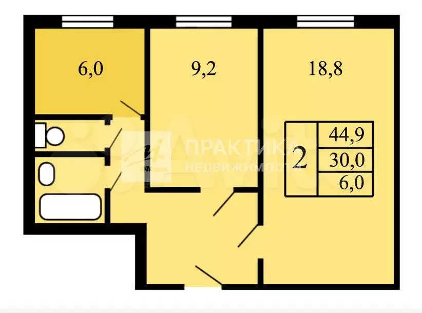 2-к. квартира, 44,9 м, 7/9 эт. - Фото 0