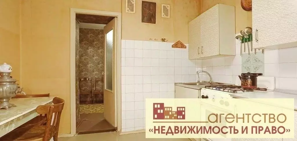 3-к кв. Владимирская область, Владимир Тракторная ул., 5 (66.3 м) - Фото 1