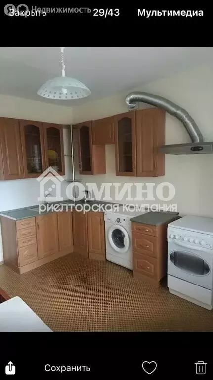 1-комнатная квартира: Тюмень, улица Немцова, 4 (45 м) - Фото 0