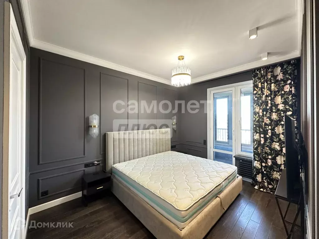Продаётся 3-к квартира, 71.2 м - Фото 1